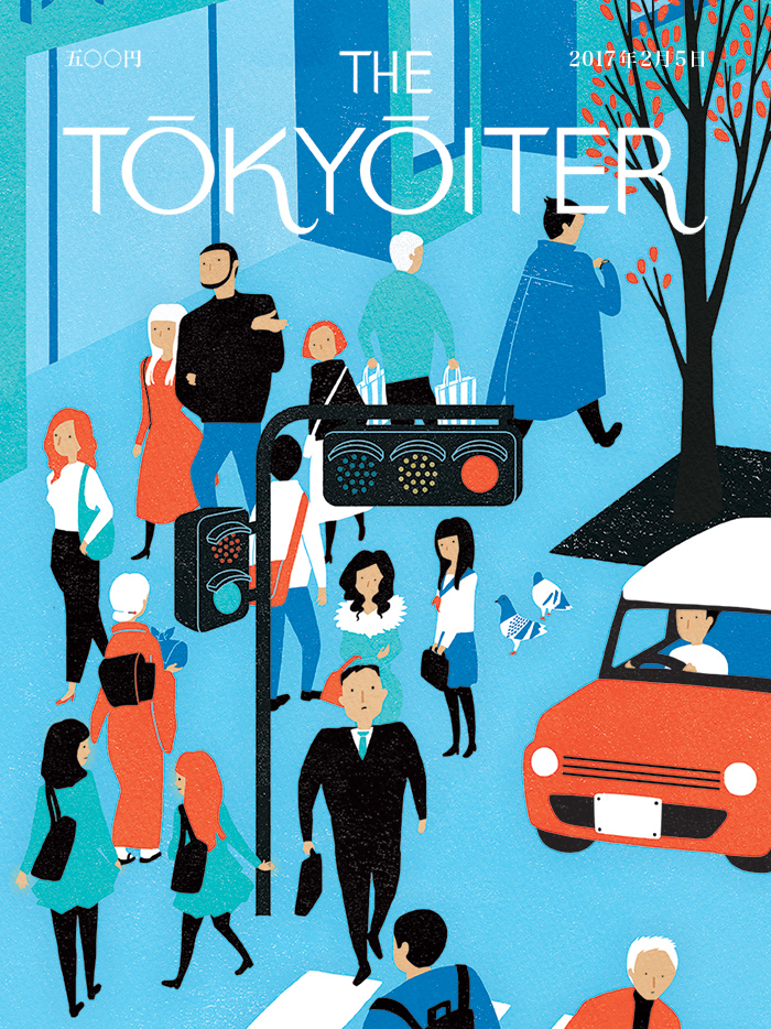 The-TOKYOITER-RyokoIchikawa